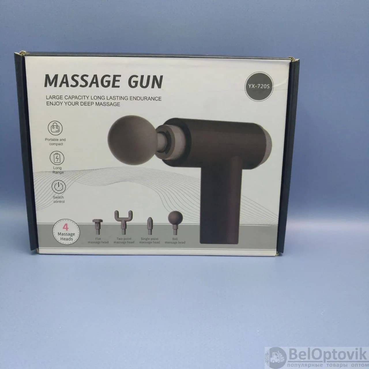 Massage gun - Large capacity long lasting endurance