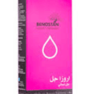 BENOSTAN AROUSA SOOTHING GEL