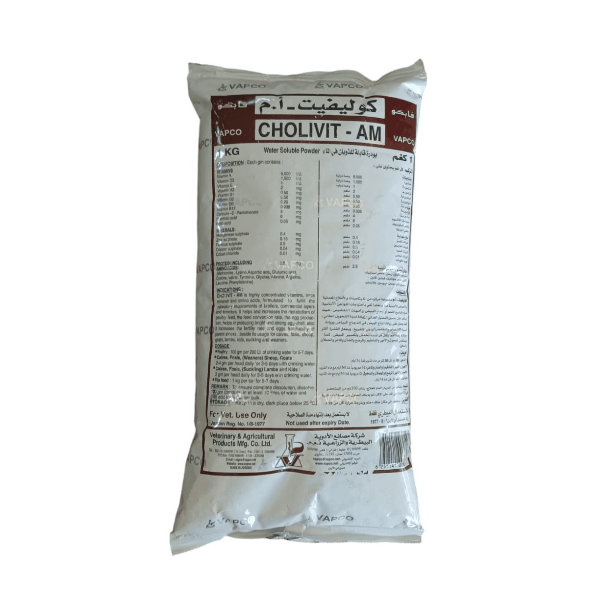 Cholivit AM 1 Kg - Vapco