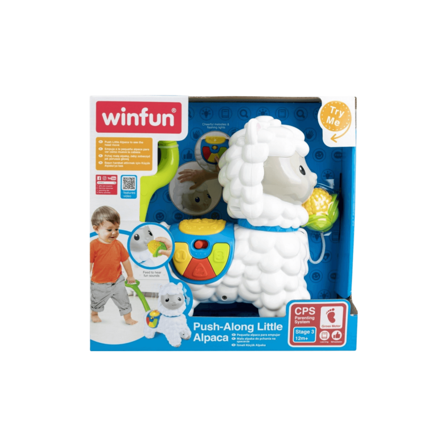 Winfun دفع - على طول الألبكة الصغيرة