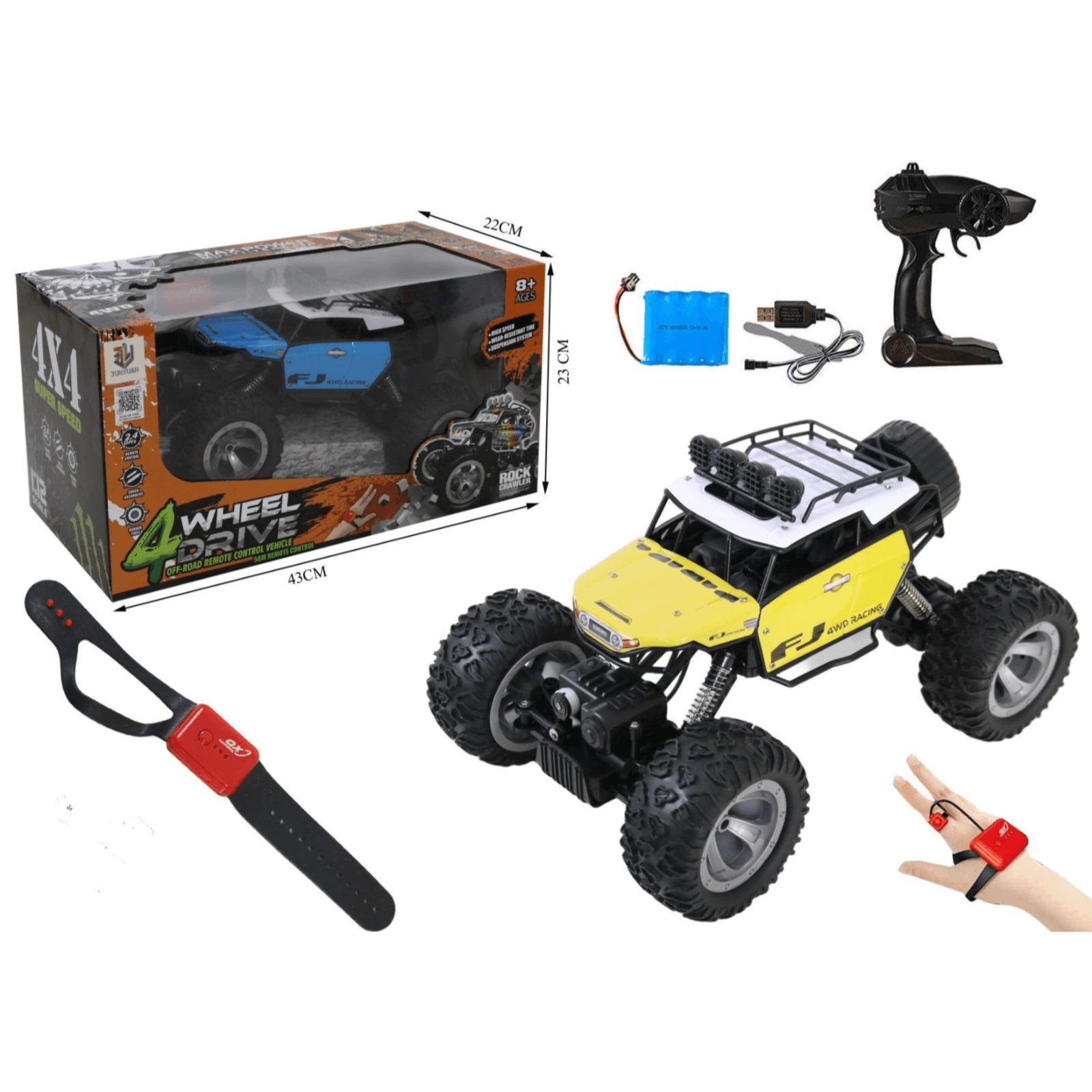 Off-Road Remote Control FJ Car - Yellow QX3688-41ST