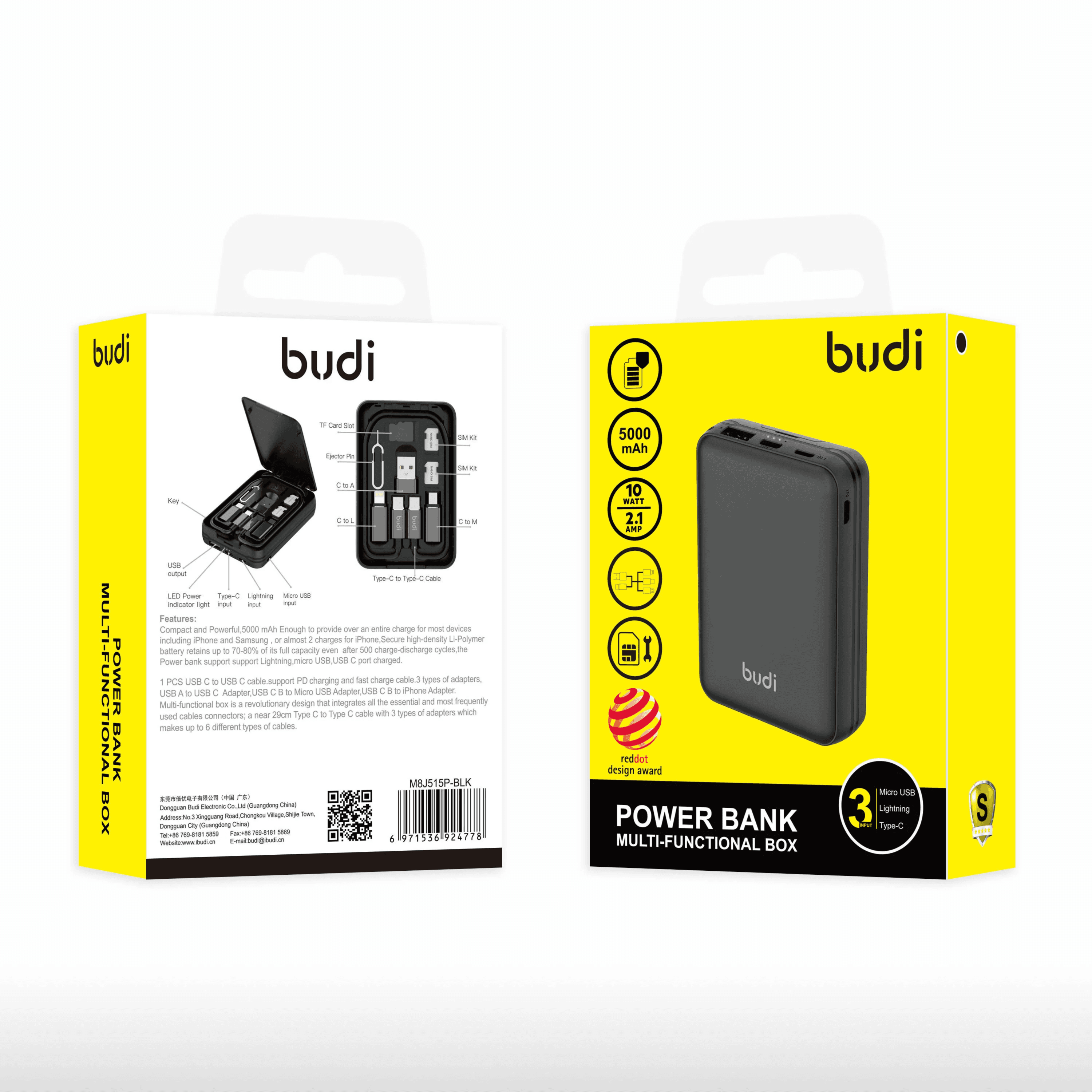 Budi 7-in-1 5000 mAh Power Bank MULTI-FUNCTIONAL BOX with Data Cables and  Card Holder  PB515PB