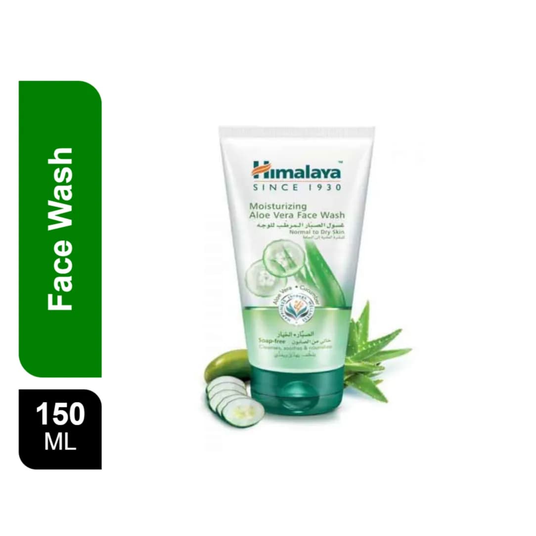 Himalaya Moisturising Aloe Vera Face Wash 150ml