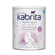 KABRITA STAGE 2-400GM