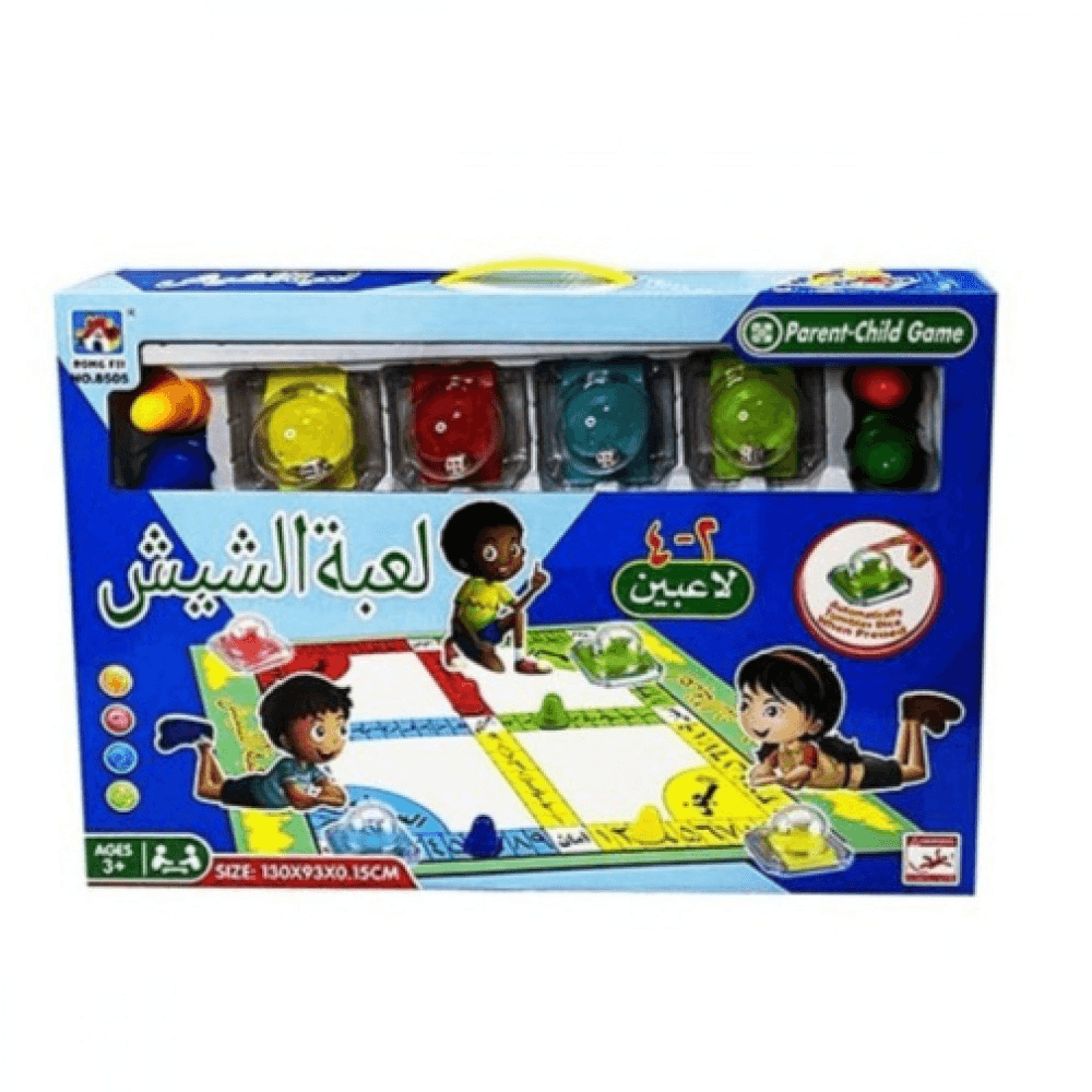 لعبة شيش