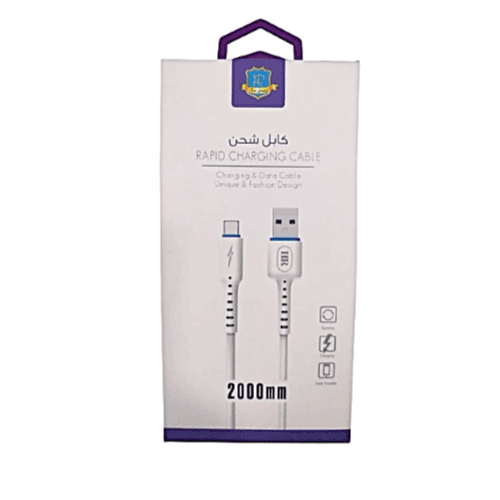 HR - RAPID CHARGING CABLE USB TO TYPE-C 2000mm (HR-081) (White)