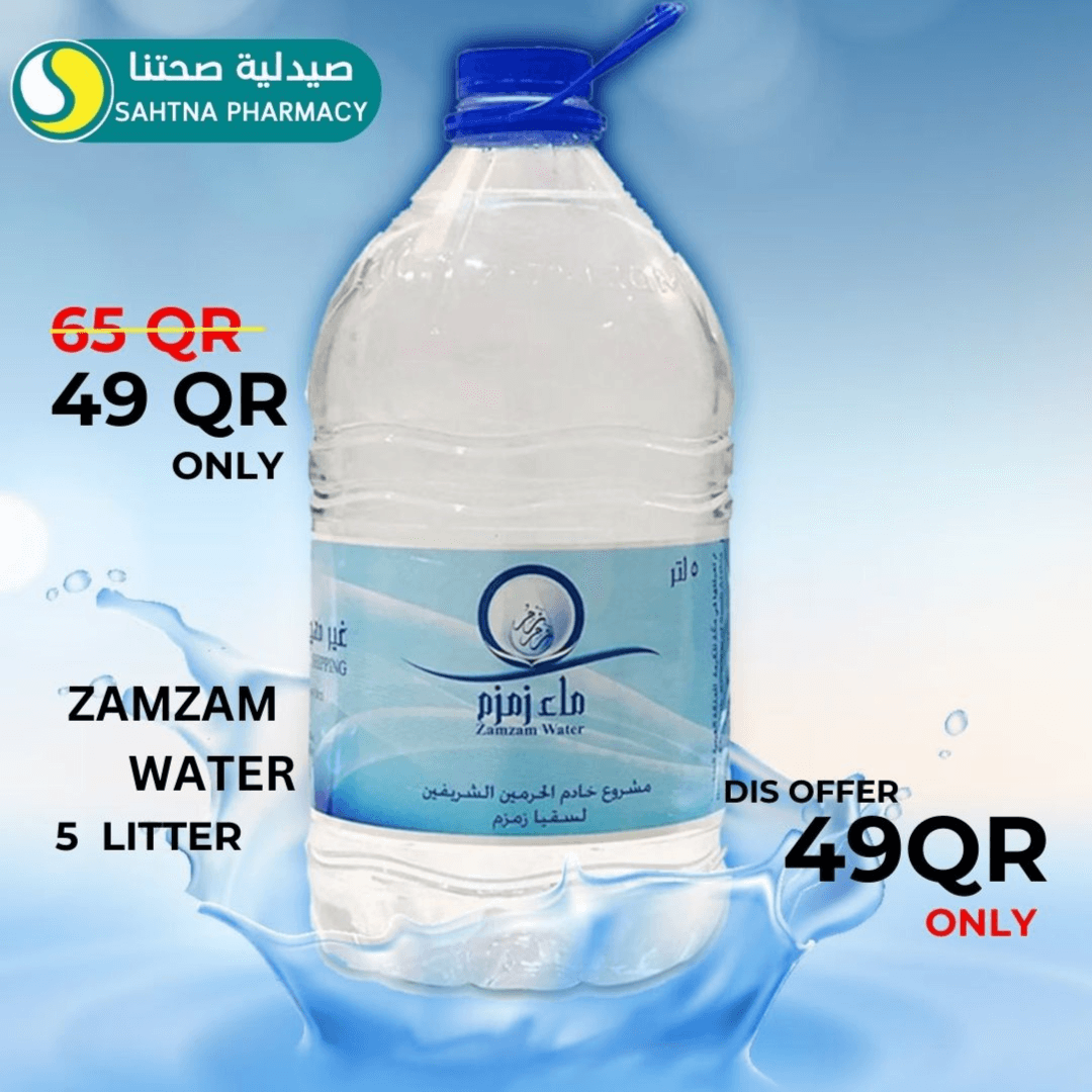 ZAMZAM WATER - 5 LITRE