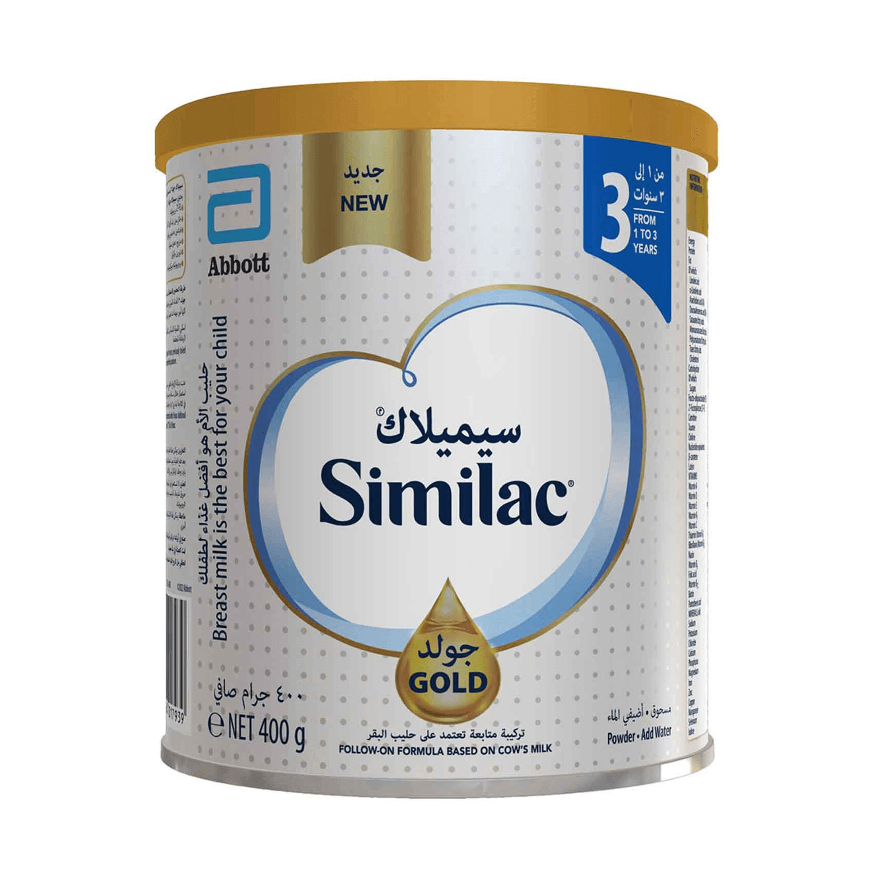 Similac Gold 3 400Gm