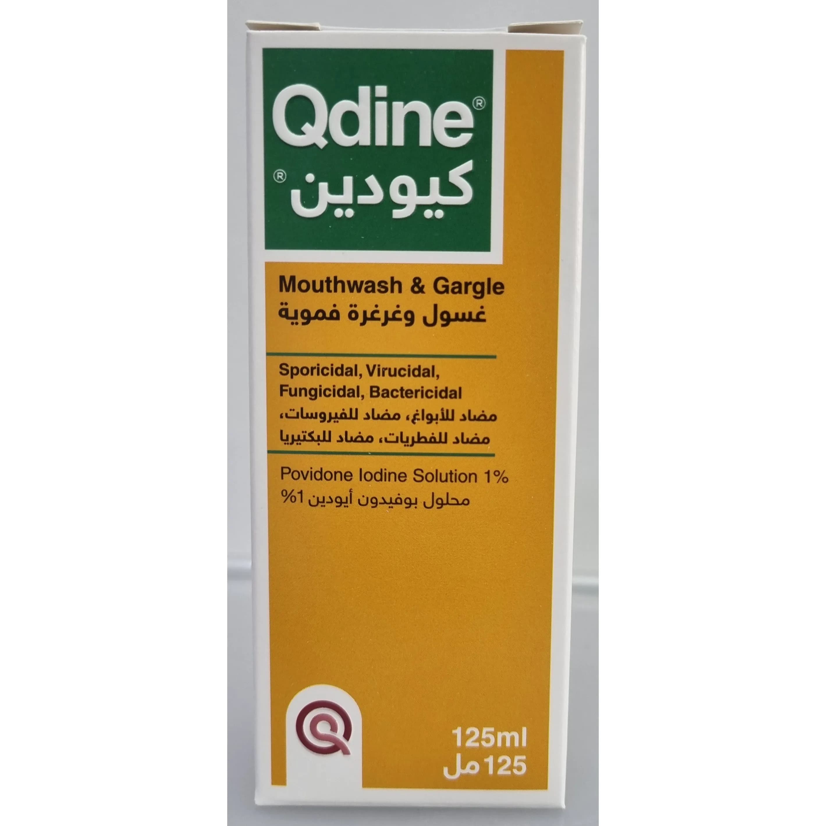 QDINE MOUTHWASH & GARGLE 125ML