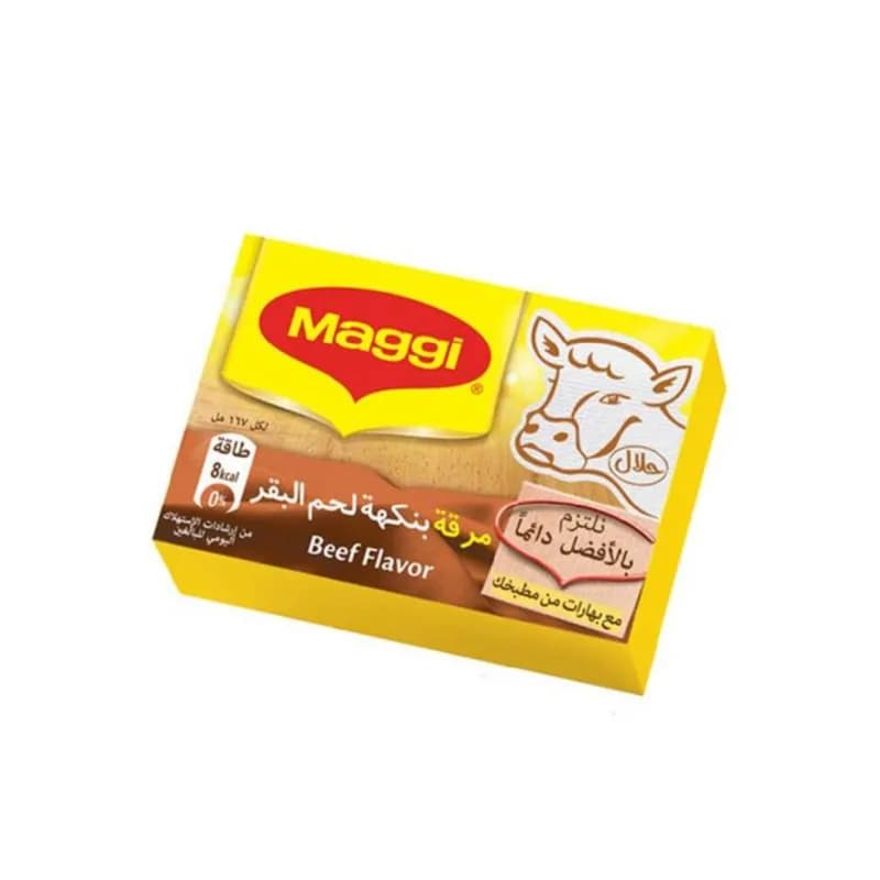 Maggi Beef Flavour Stock 