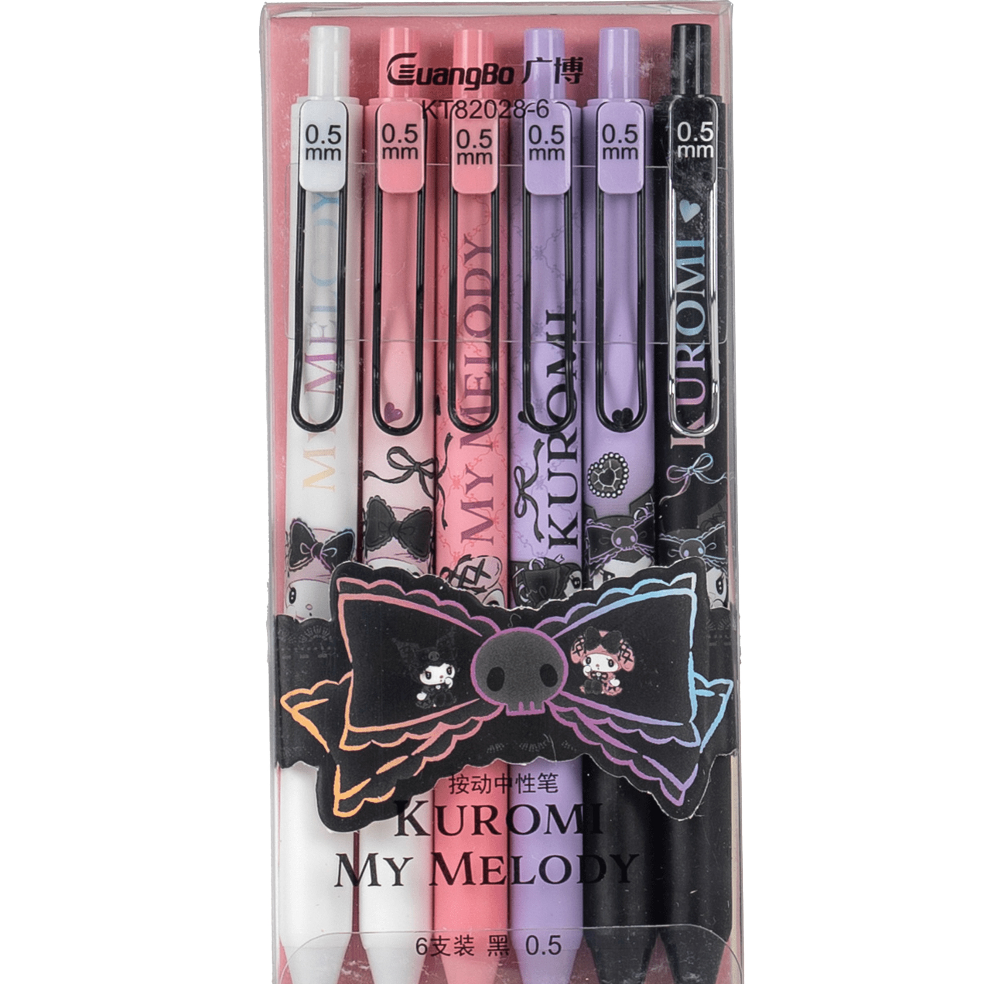 Kawaii 6-pack Gel Pen Set