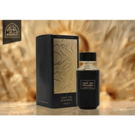 Oud Aswad EDP 100 ML-By Oud Al Salam
