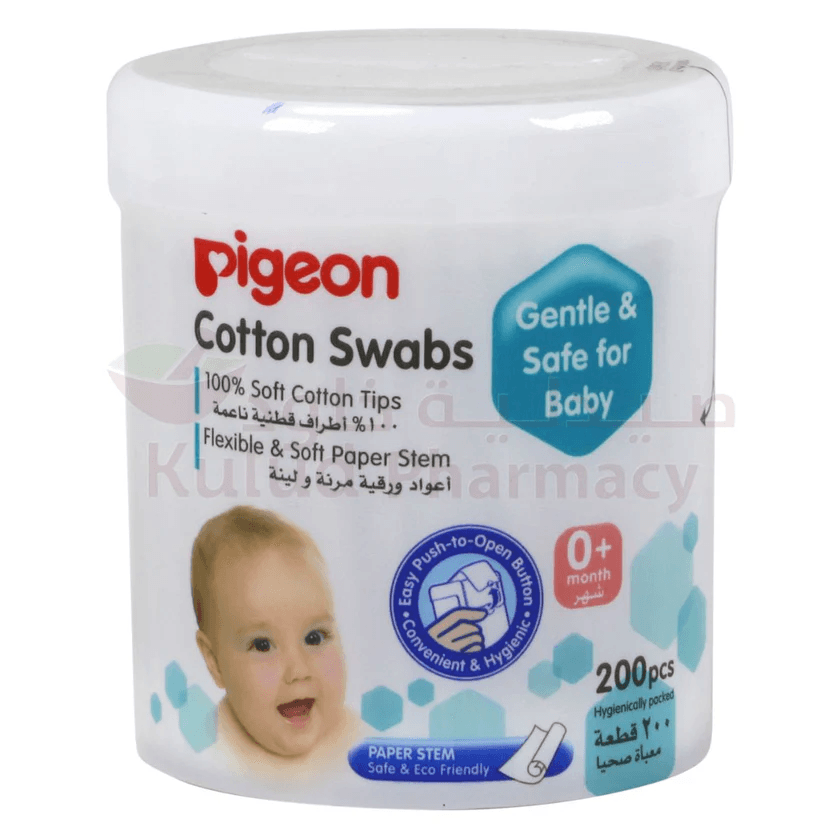 PIGEON COTTON SWABS 200'S (26547)