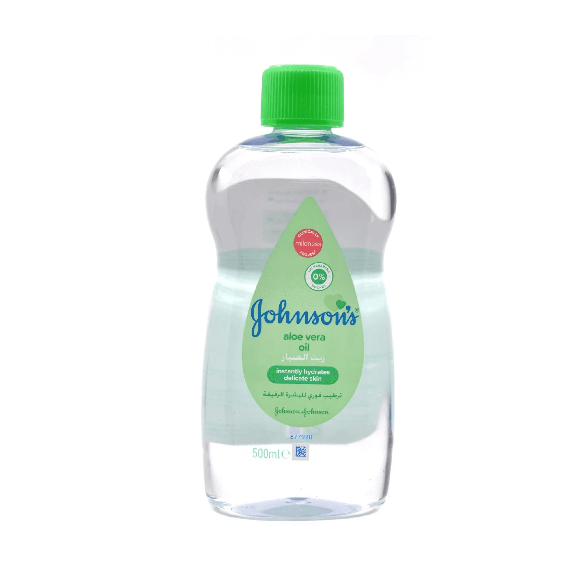 Johnsons Aloe Vera Oil for instant hydration for delicate skin 500ml