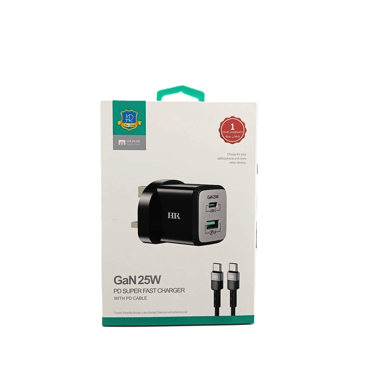 HR - GaN 25W PD SUPER FAST CHARGER USB-C to USB-C (HR-818PD)