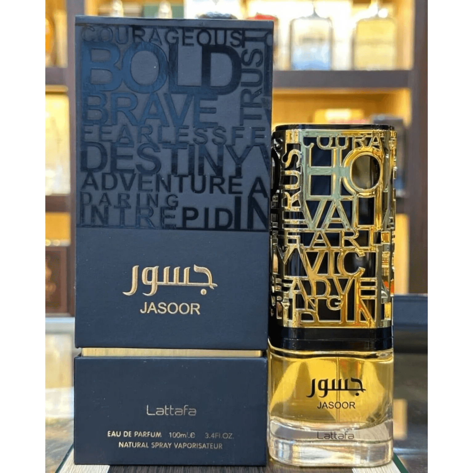 Jasoor EDP For Men & Women 100ml --By Lattafa