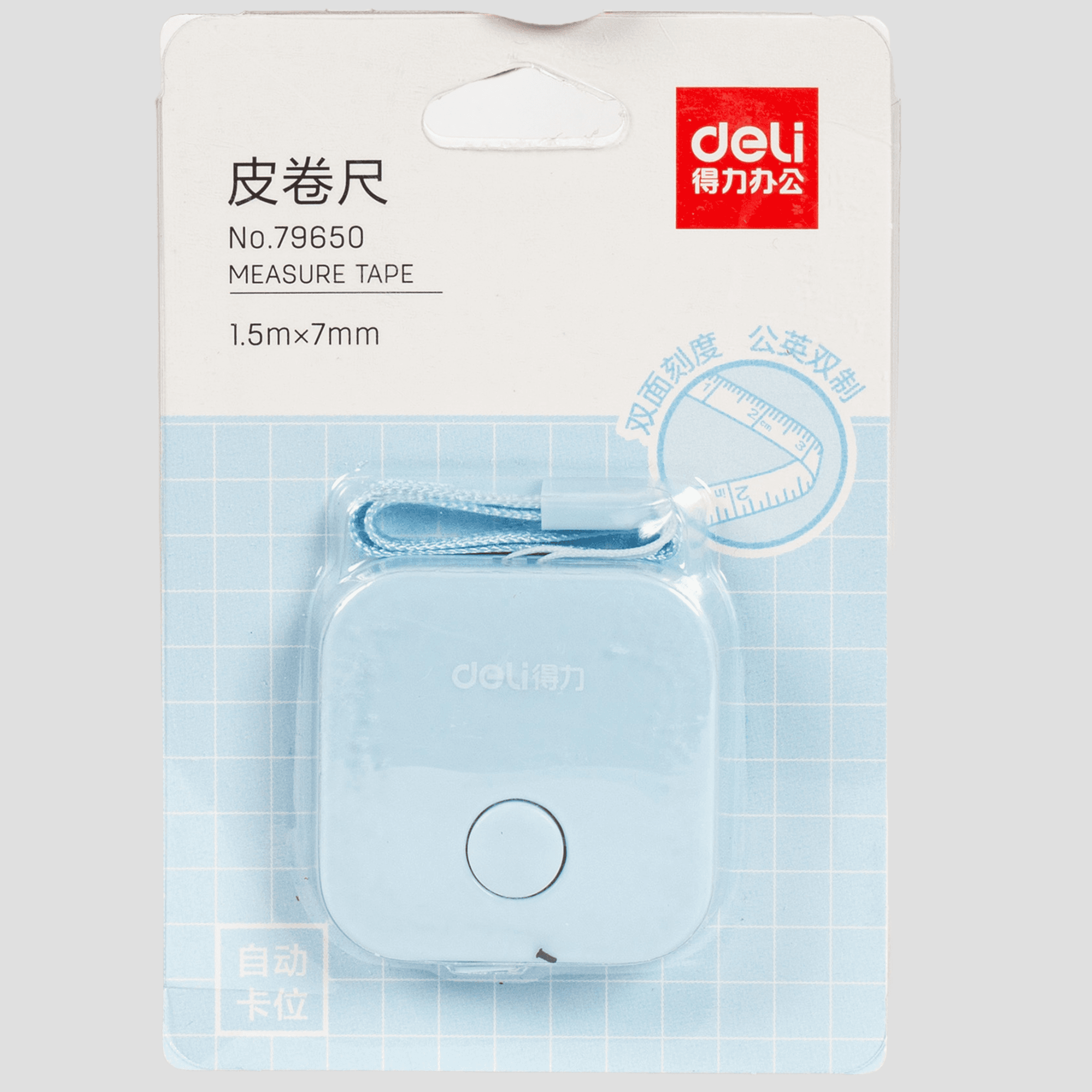 Retractable Tape Measure