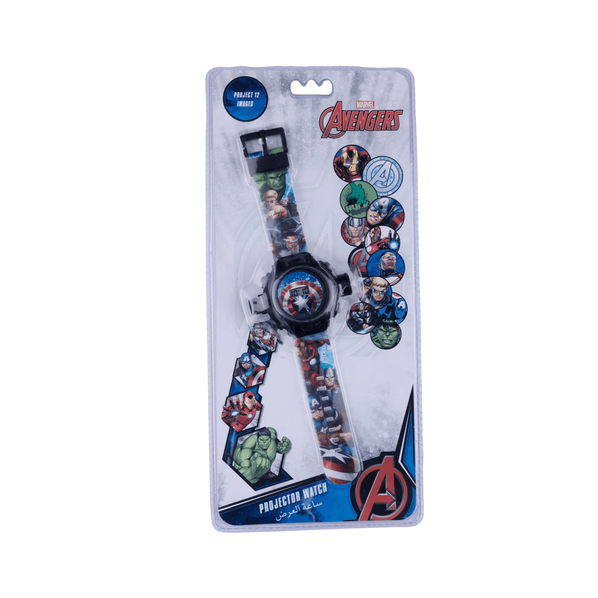 Avengers Projector Watch - TRHA17718