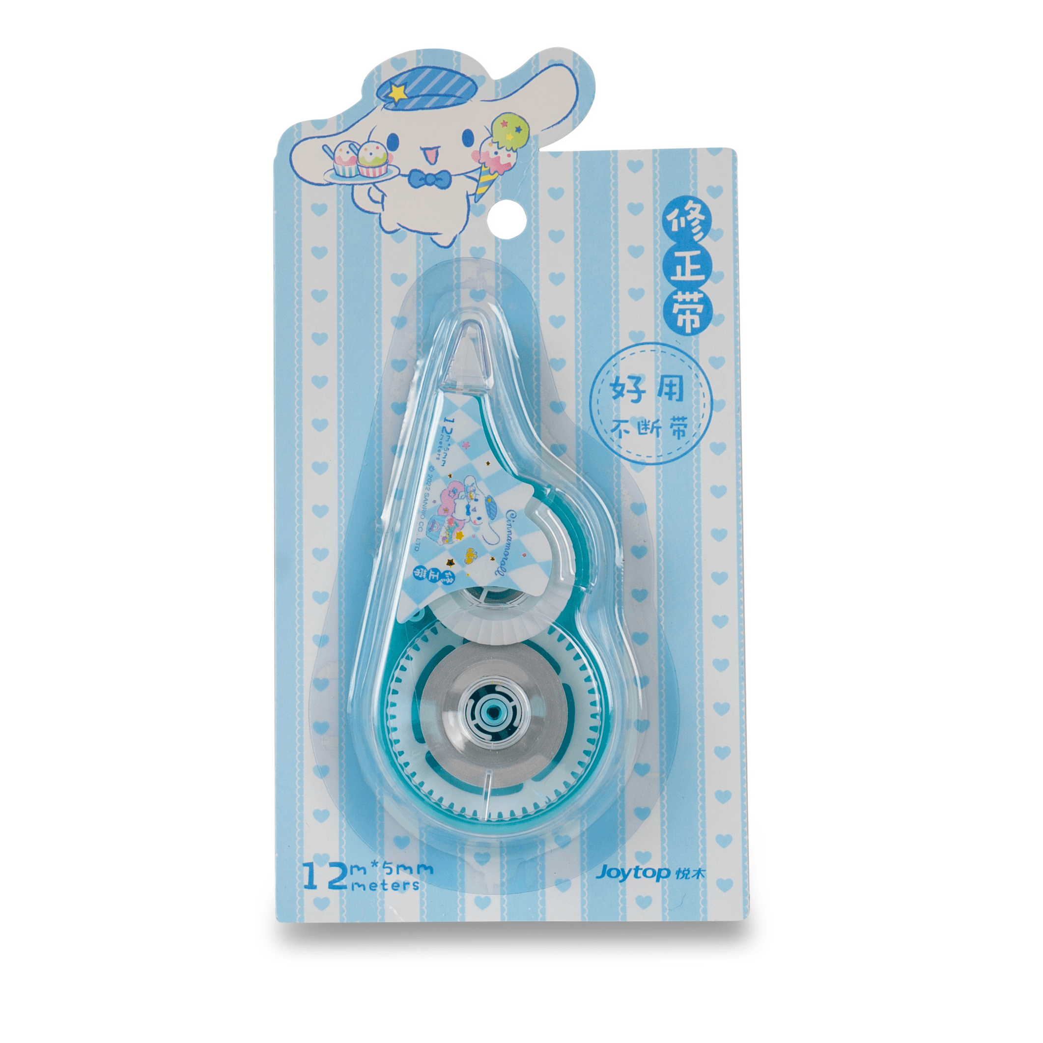 Correction Tape - Blue