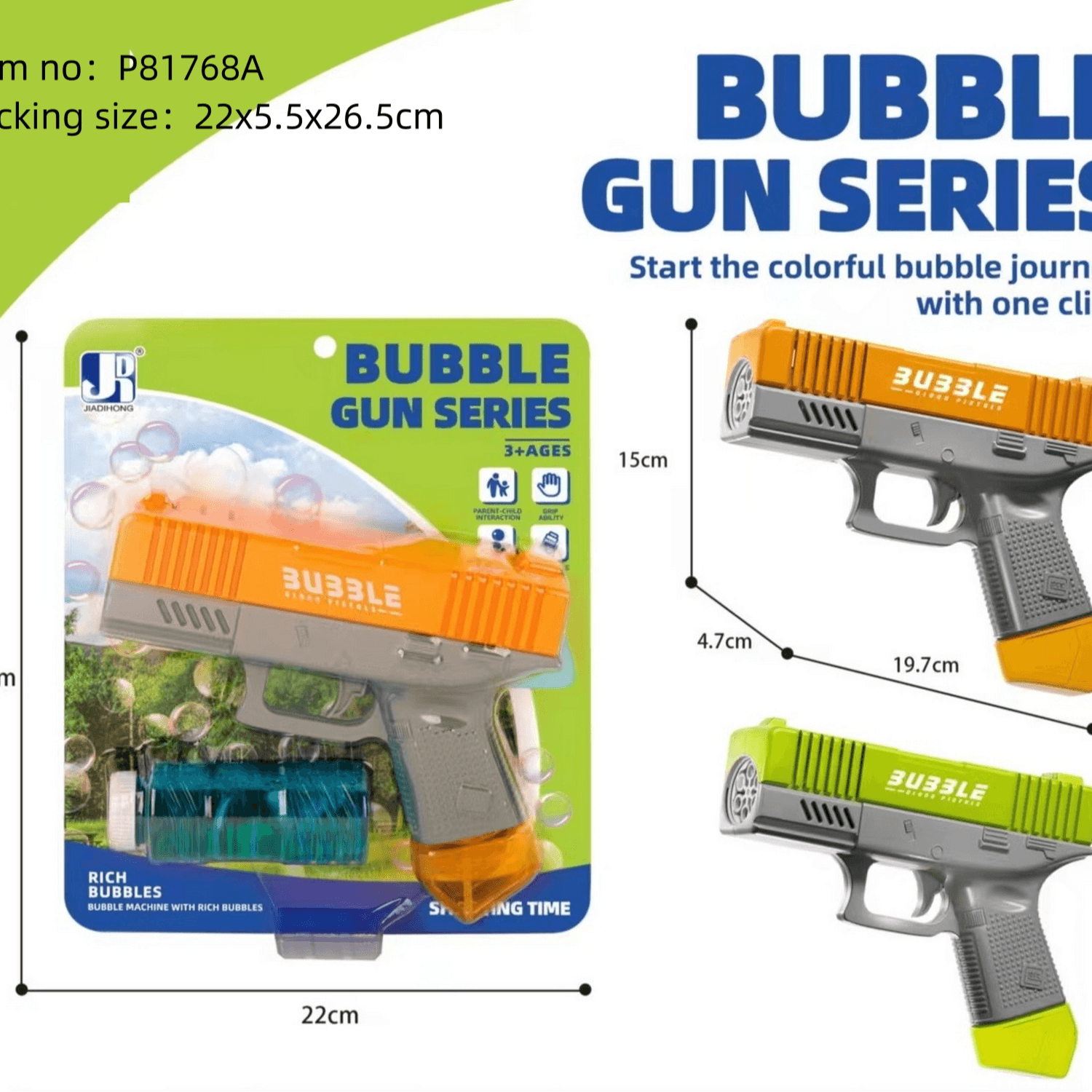 Bubble Gun With Rich Bubble