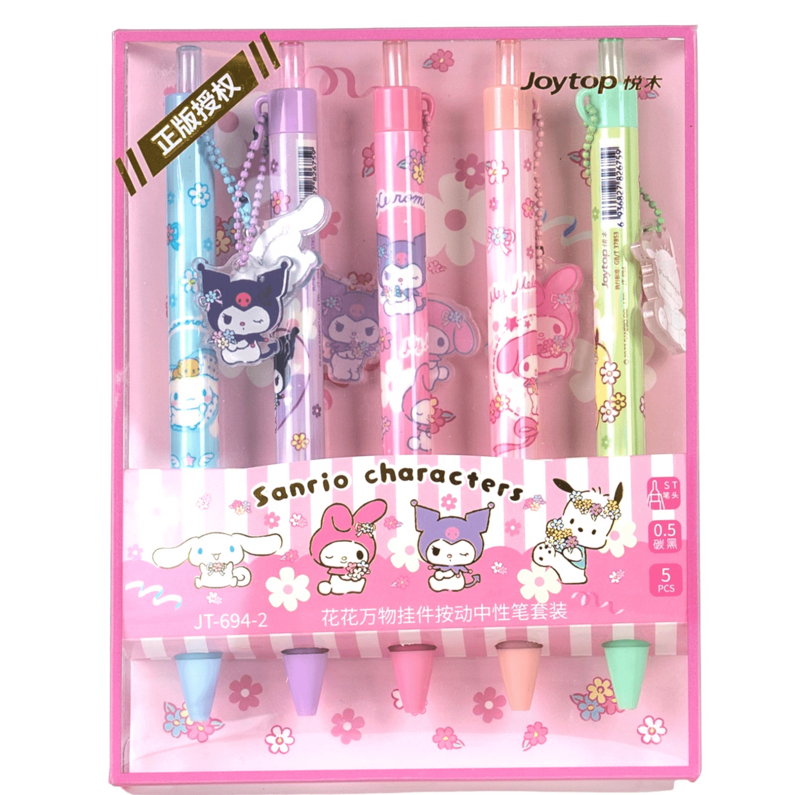 Pink Pen Set