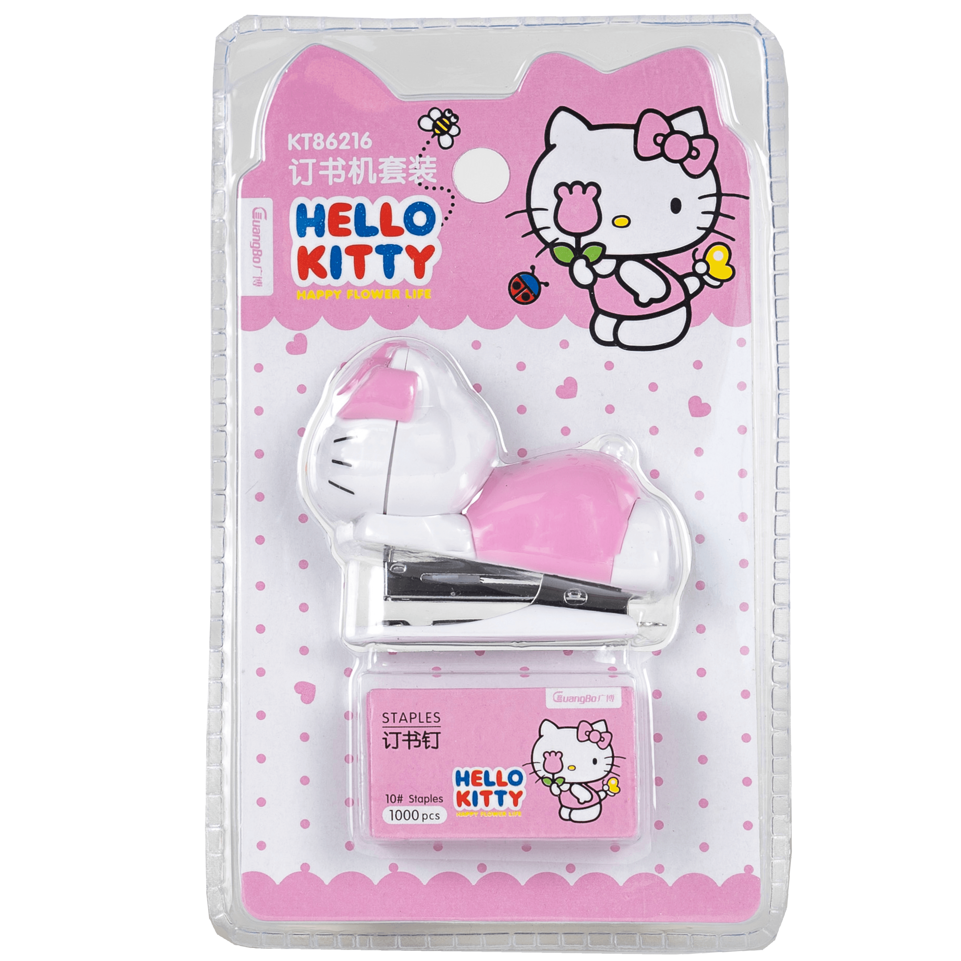 Kawaii Stapler  - pink