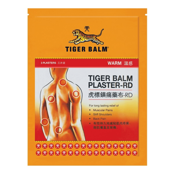 TIGER BALM PLASTER WARM 7CMX10CM (HHC011)