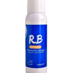 Rose Barry Spray 10 Sec Instantly Whitening Skin Spray