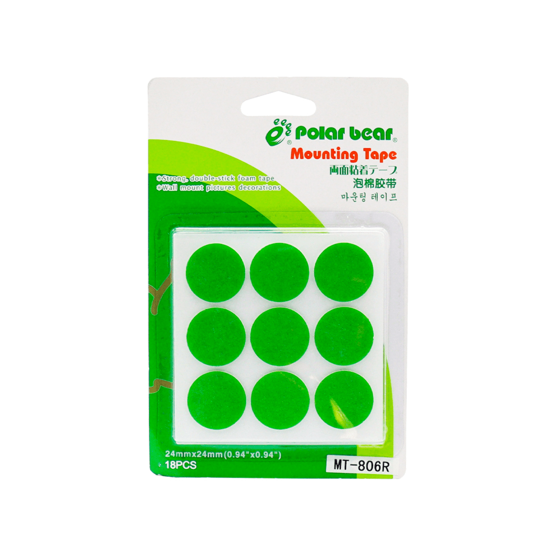 POLAR BEAR Mounting Tape  18PCS 24mmx24mm