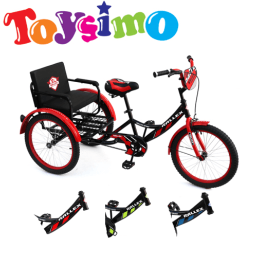 20 inch Three Wheel Sofa Bicycle