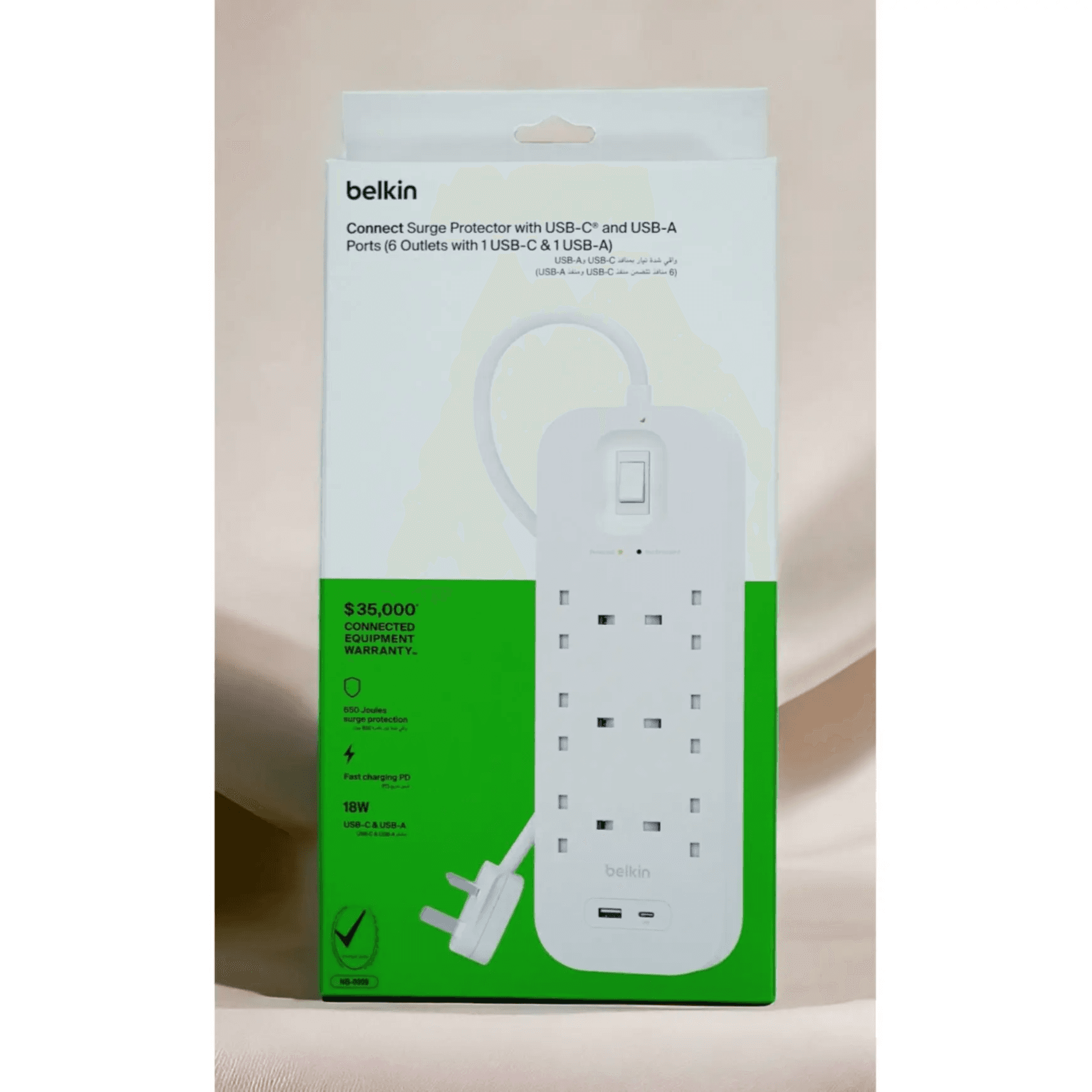 Belkin power Extension 6 Socket with 1 USB-C & 1 USB-A charging Ports 18W 2 mtr - NB 0009