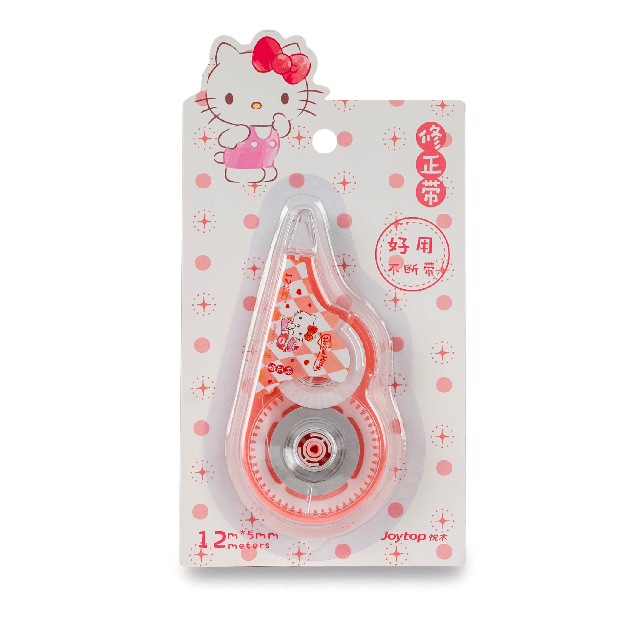 Correction Tape - Red