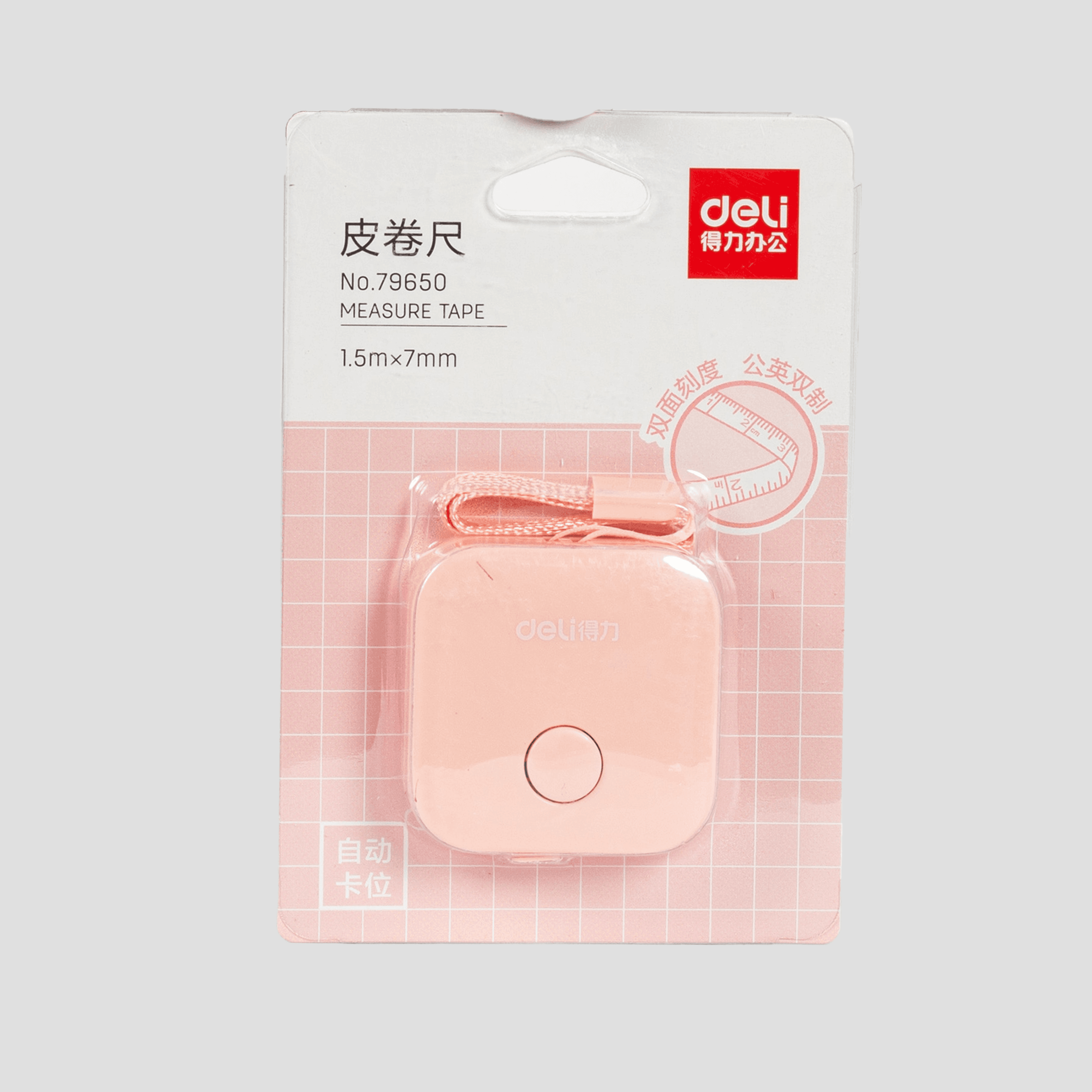 Retractable Tape Measure
