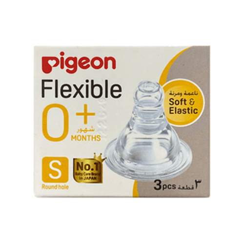 Pigeon Slim Neck Silicone Nipple For 0-3 Months Small 3Pcs 17351