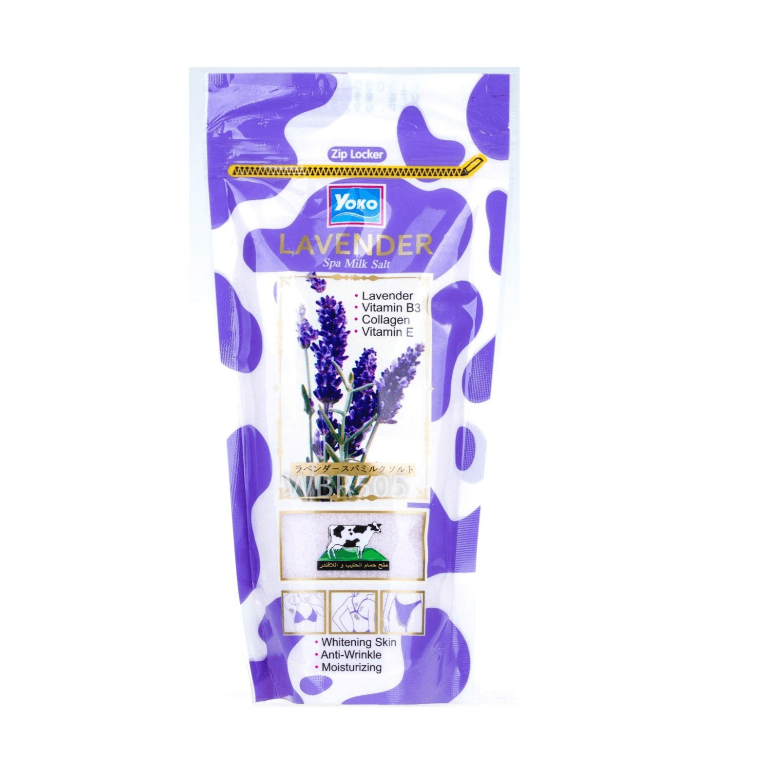 Yoko Lavendar Spa Milk Salt 300g
