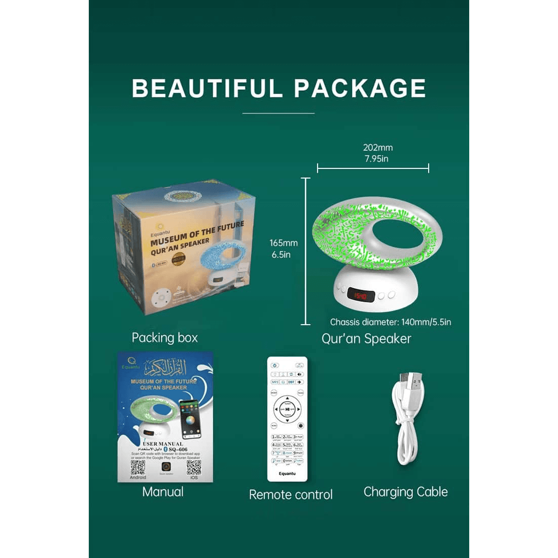 Museum of the Future Digital Quran Speaker Wireless LED with Azan Clock and App controller 