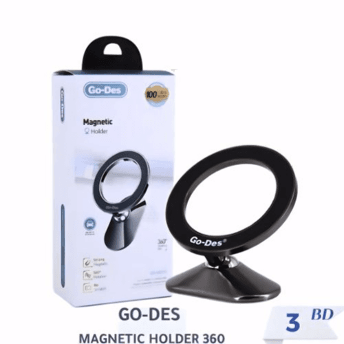 Go-Des - Magnetic Holder (GD-HD215)