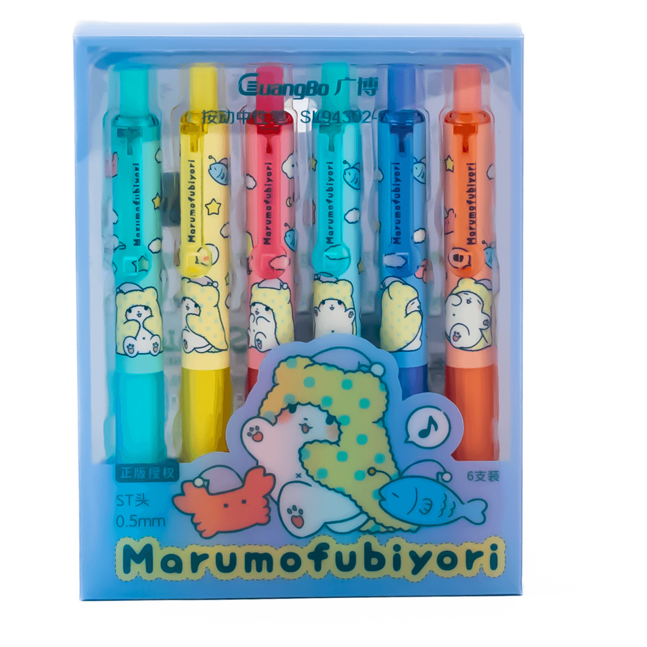 Marumofubiyori 6-pack Gel Pen Set 