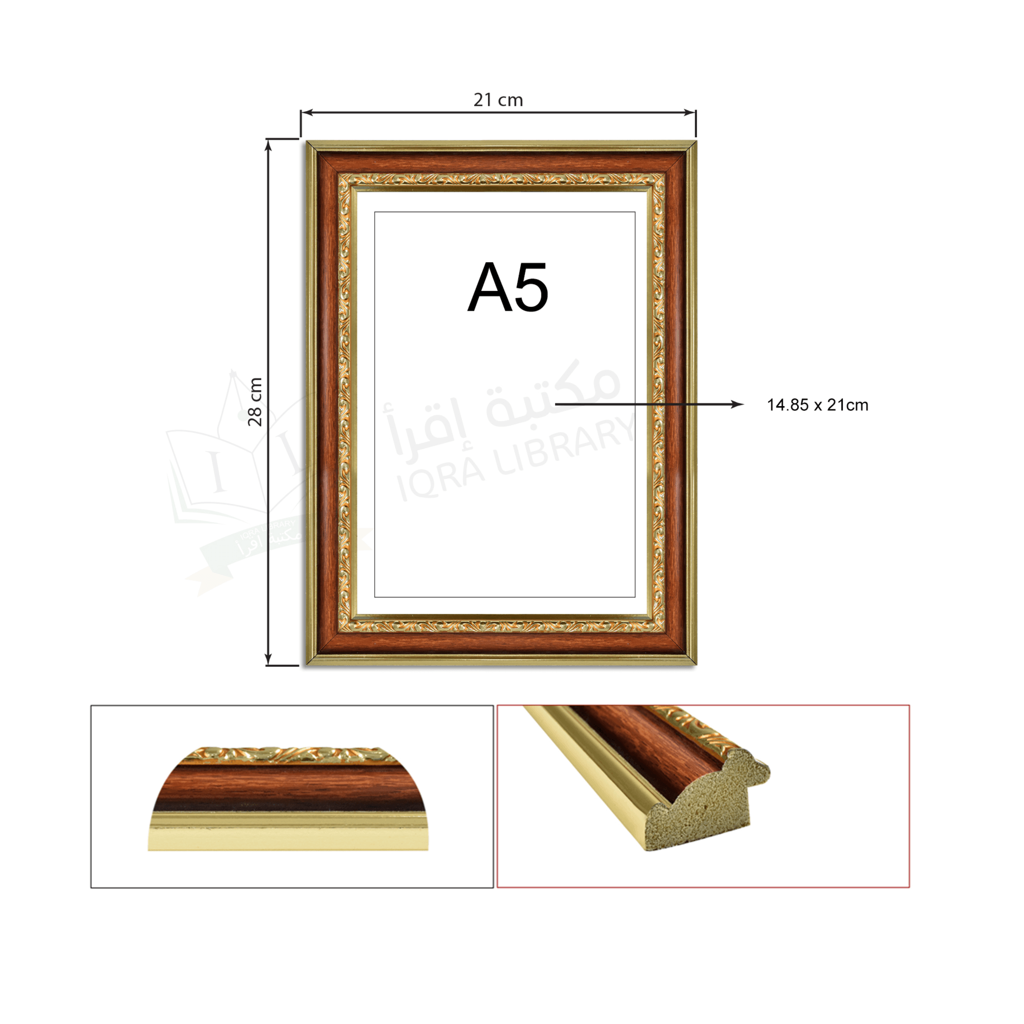 Premium Quality A5 Frame