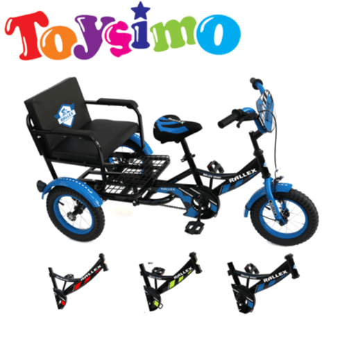 12 Inch Three Wheel Sofa Bicycle