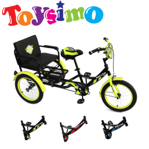 16 Inch Three Wheel Sofa Bicycle