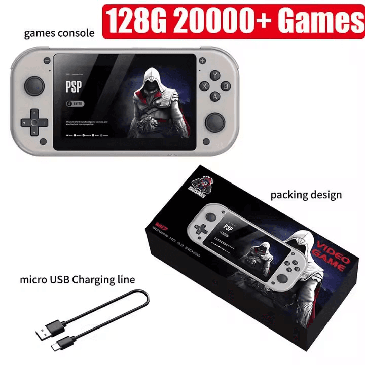 M17 Video Game 