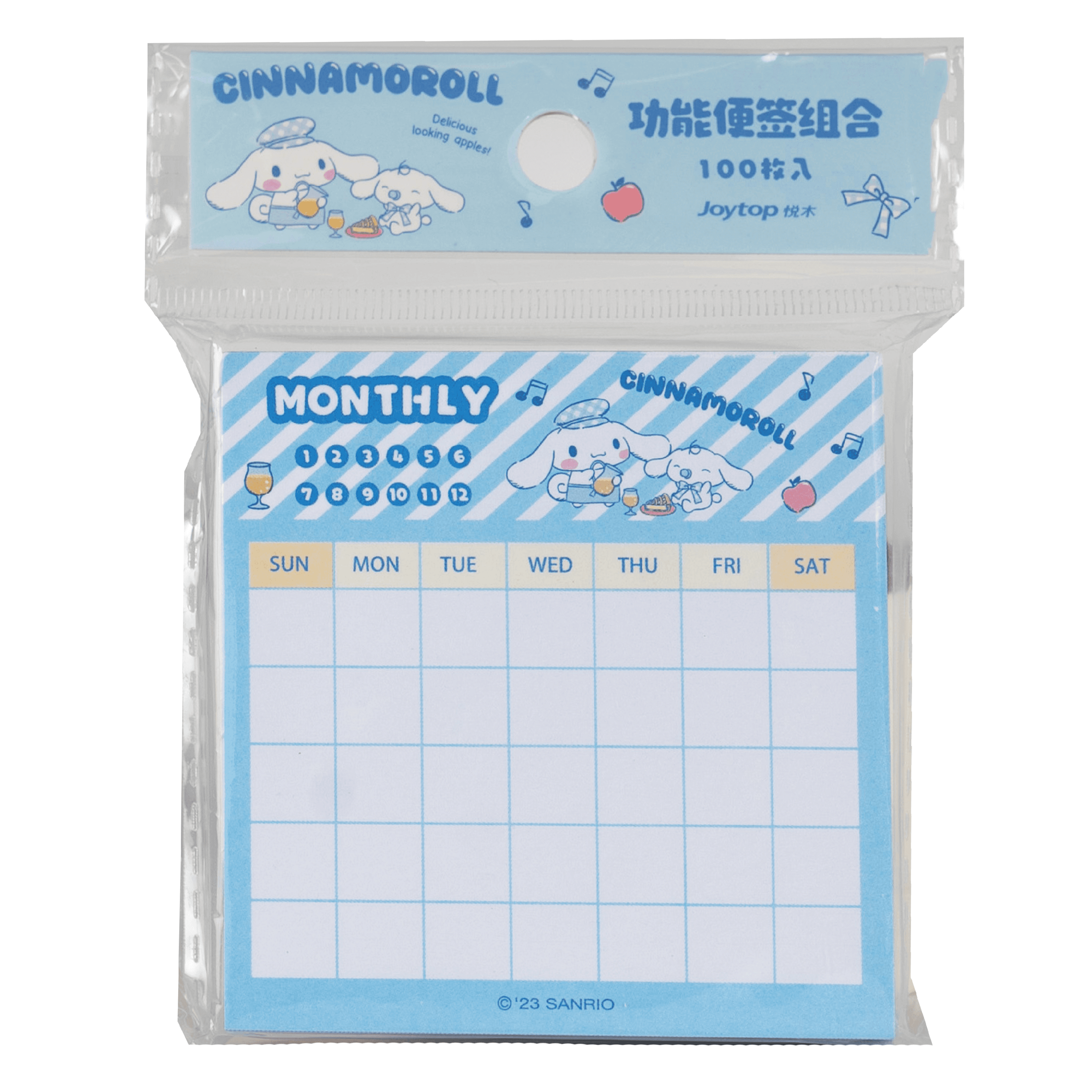 Kawaii Memo Pad No Sticky - Blue