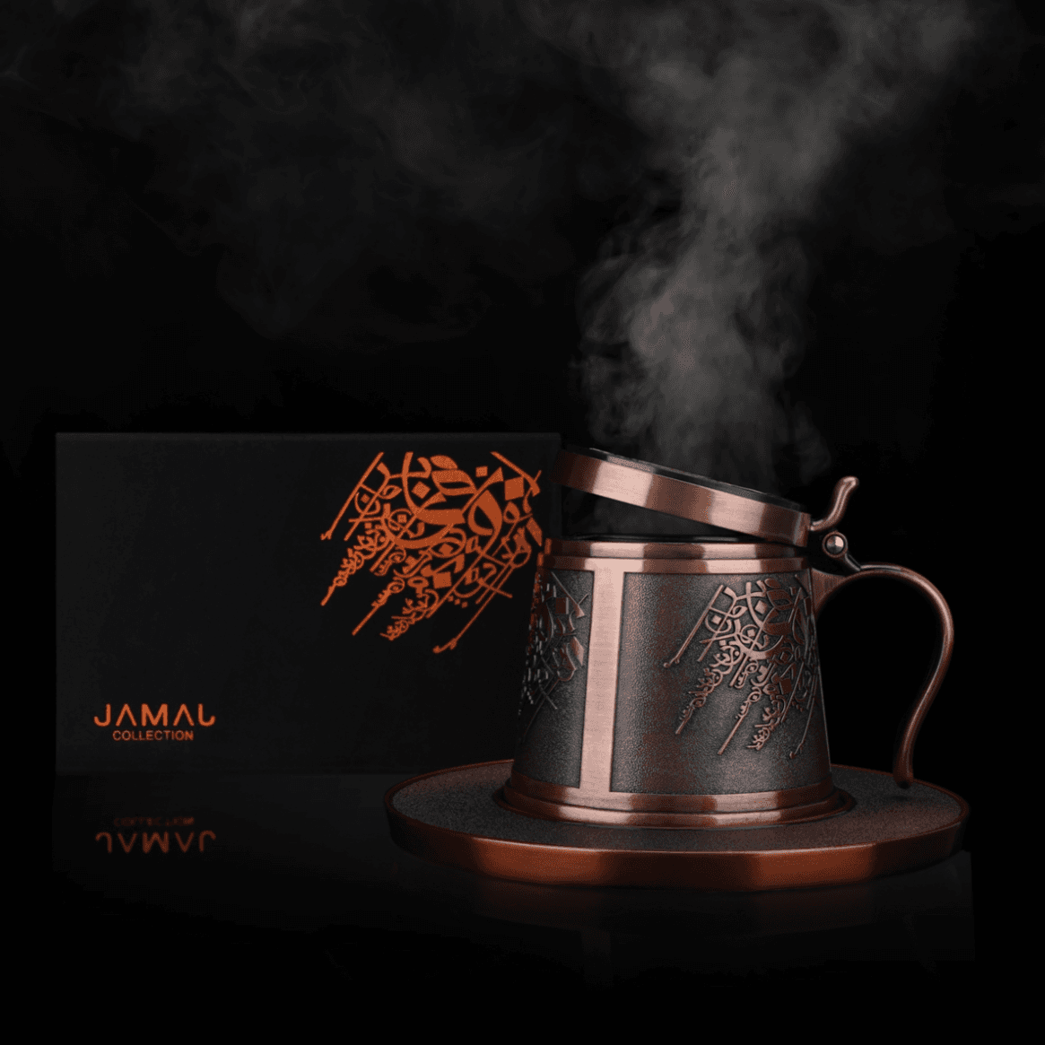 Mug Shaped Burner - Rose Gold