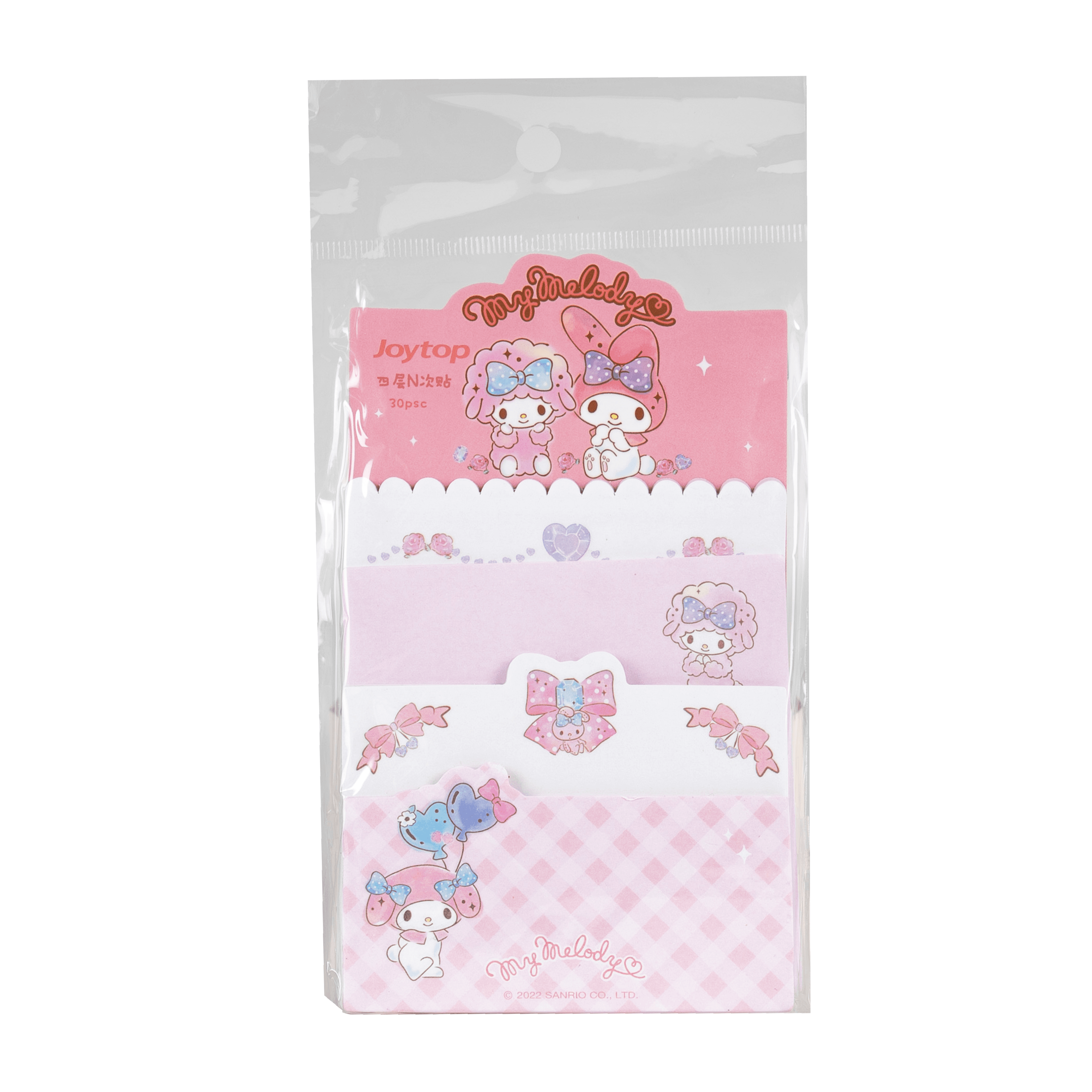 Sticky Memo Pad - pink