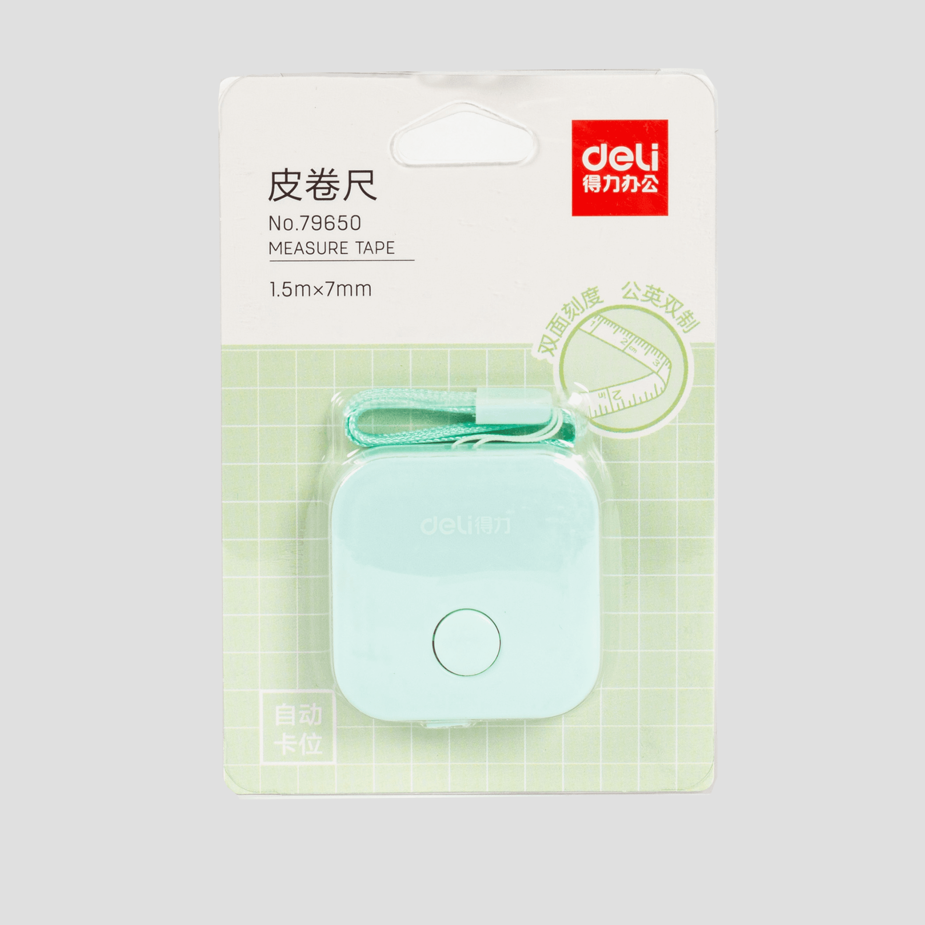 Retractable Tape Measure