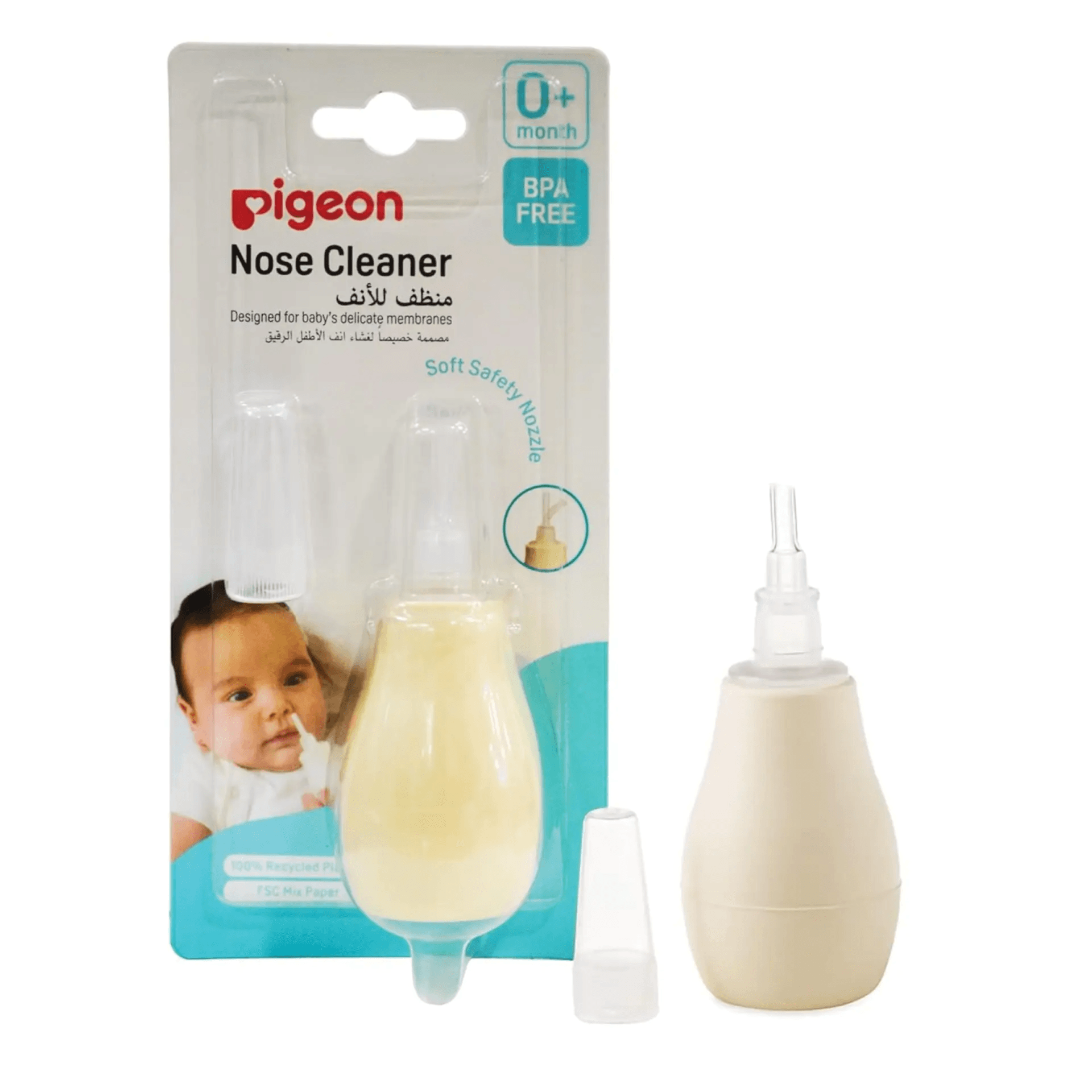 PIGEON NOSE CLEANER 78477