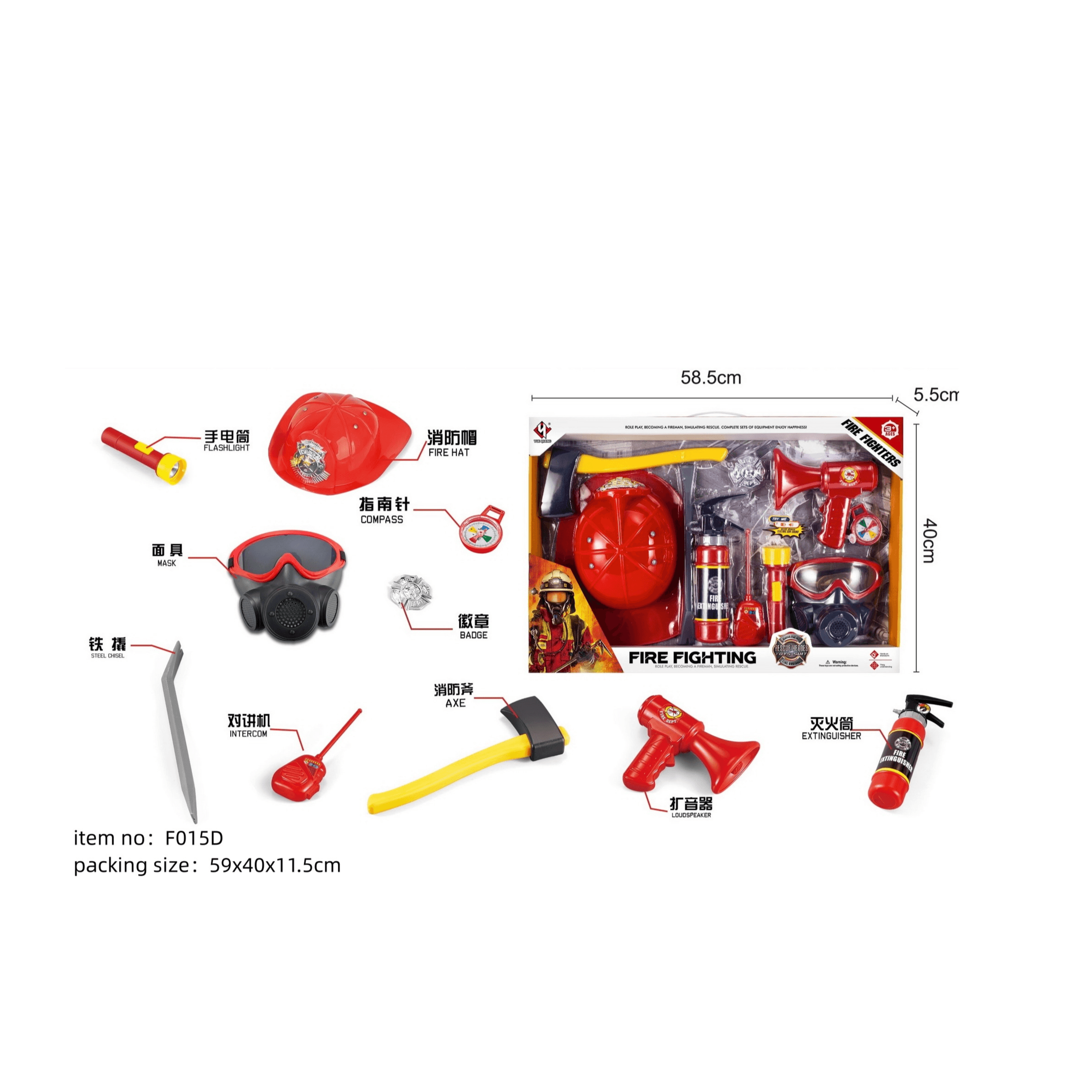 Fire Rescue Equipment Set Kids Toys