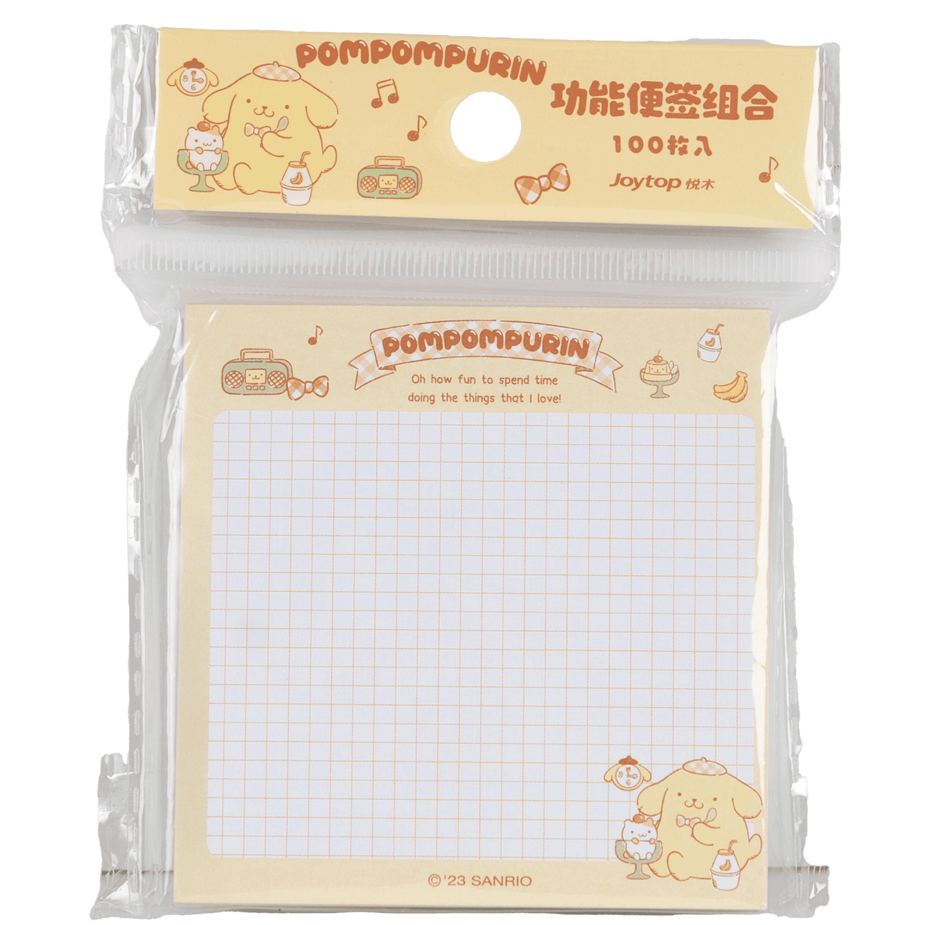 Kawaii memo pad no sticky - yellow