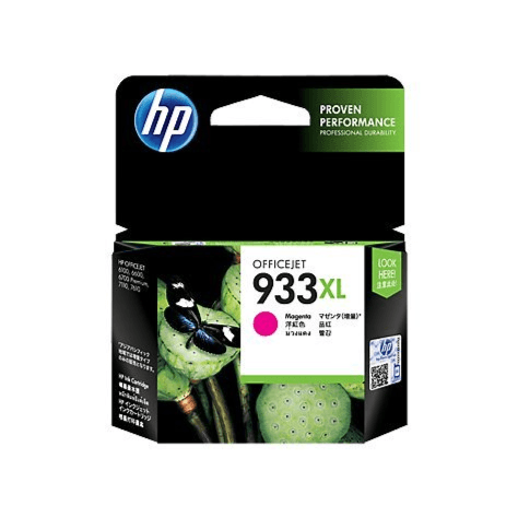 HP 933XL Magenta Ink Cartridge